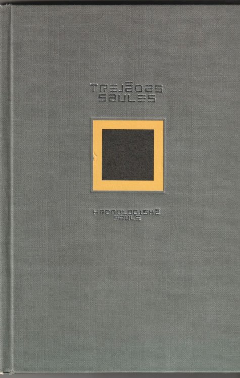 Trejadas Saules Hronologiska Saule